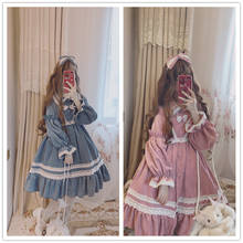 England college style sweet lolita dress retro lace bowknot victorian dress soft girl kawaii girl gothic lolita cos loli op 2024 - buy cheap