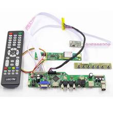 Latumab New TV+HDMI+VGA+USB+AV LCD LED Screen Controller Driver Board Kit  For LTN154X3-L01 for 15.4'' 1280X800 30pins LCD Scree 2024 - buy cheap