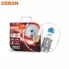 Лампа Ксеноновая OSRAM H3 64151NL галогенные лампы ночного выключатель лазера новое поколение 12В 55 Вт + 150% яркий белый автомобиль Противотуманные огни из Германии, пара 2024 - купить недорого