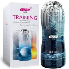 Suave masturbador masculino vibrador bolsillo transparente coño Vagina realista, Anal boca masturbador Garganta Profunda sexo Oral juguetes de los hombres 2024 - compra barato