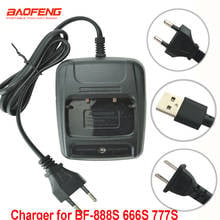 Baofeng-cargador de pared Original para walkie-talkie, cargador de escritorio especial para BF-888S, radio bidireccional, BF-777S, USB, BF-666S 2024 - compra barato