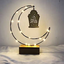 Ramadã kareem presente lua muçulmano mesquita decoração de festa luz eid mubarak decoração ramadã muçulmano para decoração eid mubarak 2024 - compre barato