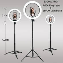 Video Lights Dimmable Light Selfie LED Ring Light USB Ring Lamp With Tripod Stand Rim Of Light To Make Youtube ringlight 2024 - buy cheap