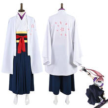 Disfraz de Anime SK8 The InfInIty Cherry Blossom, juego de rol, Top, pantalones, accesorios, peluca de pelo sintético, conjuntos completos para Halloween 2024 - compra barato