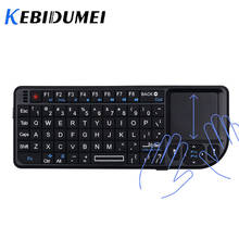 Kebidumei-Mini teclados inalámbricos Air Mouse, 2,4G, Touchpad de mano para juegos para teléfono, Smart Tv Box para Android 2,4G 2024 - compra barato