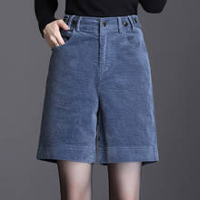 Winter Fall Casual Women Female Elastic High Waisted Blue Beige Black Corduroy Shorts , Korean Fashion 4xl Shorts for Woman 2024 - buy cheap