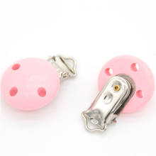 5pcs/lot Wooden Baby Children Pink Pacifier Holder Clip Infant Cute Round Nipple Clasps For Baby Product 3 Hole 4.4cm x 2.9cm 2024 - buy cheap