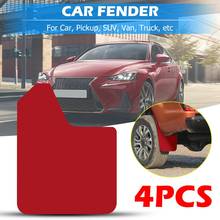 Durable Red Splash Guard Mud Flaps Universal High-quality Convenient Fender Mudguards Auto Replacement Parts for Car Pickup SUV 2024 - buy cheap