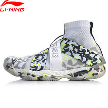 (Перерыв код) Li-Ning Для мужчин RANGER 4,0 профессиональный бадминтон спортивная обувь Подушка светильник поролоновой подкладкой облако Спортивная обувь Кроссовки AYAP015 2024 - купить недорого