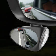 Автомобильное Зеркало для слепых зон на колесах, регулируемое зеркало заднего вида для Lada Priora Sedan sport Kalina Granta Vesta X-Ray XRay, 1 шт. 2024 - купить недорого