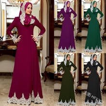 Турецкое мусульманское платье Ближнего Востока Дубай абайе Бангладеш женское пакистанское мусульманское платье молитвенный костюм 2024 - купить недорого