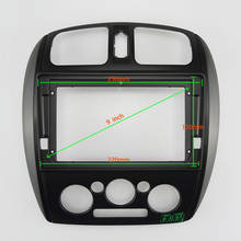 Marco de Audio para coche, 9 pulgadas, navegación GPS para Panel de salpicadero, dvd, marco de plástico, Fascia, adecuado para MAZDA 2002-2008, 323/FORD láser 2024 - compra barato