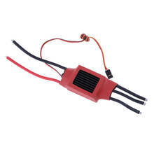 200A RC Brushless Motor Electric Speed Controller ESC NO BEC with JST Plug 2024 - buy cheap