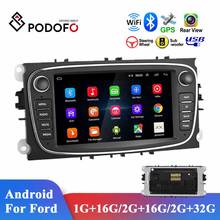 Podofo Android 8.1 Car Radio 2 Din Car Multimedia player GPS Autoradio 7'' Mp5 Player For Ford/Focus/S-Max/Mondeo 9/GalaxyC-Max 2024 - buy cheap