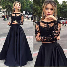 New Fashion Women Black Lace Evening Party Ball Prom Gown Formal Cocktail Wedding Long Dress S M L XL 2024 - buy cheap