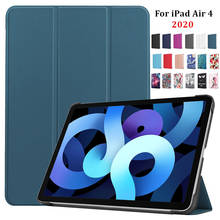 Чехол-подставка для iPad Air 4, 2020 дюйма, магнитный складной смарт-чехол для iPad Air4 Air 10,9 4-го поколения, чехол для планшета, 2020 2024 - купить недорого