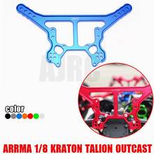 ARRMA 1/8 KRATON 6S/TALION/OUTCAST/NOTORIOUS rear shock absorber fixing bracket, rear upper tie rod fixing plate ARRMA-AR330222 2024 - buy cheap