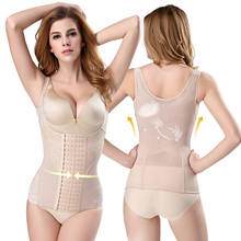 Colete modelador de cintura, corset cinturão plus size 2024 - compre barato