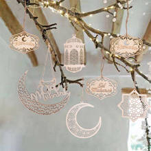 Eid Mubarak Moon Wooden Hanging Pendant Islam Ramadan Party Ornament Mini Snowflake Wood Confetti For Xmas Tree Decor DIY Crafts 2024 - buy cheap