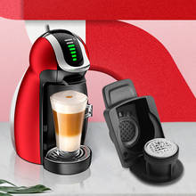 Капсульный адаптер Nespresso из нержавеющей стали, совместимый с многоразовой посудой для кофе, капсула с Dolce Gusto, запчасти для кофемашины 2024 - купить недорого