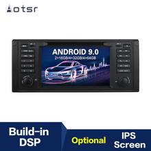 Reproductor Multimedia con pantalla IPS y navegación GPS para BMW, radio de coche con Android 9, 4 + 64G, DSP, DVD, unidad central, grabadora de cinta, para BMW E53 X5 1999-2005 2024 - compra barato