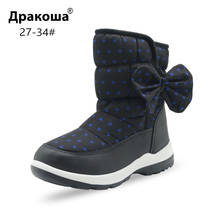 Apakowa-Botas de nieve con forro de lana para niña, botines de invierno con lazo para estudiantes y escuela 2024 - compra barato