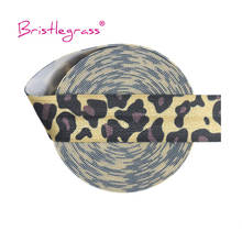 BRISTLEGRASS 5 Yard 3/4" 20mm Nude Leopard Print FOE Fold Over Elastic Spandex Satin Band Hair Tie Headband Tutu DIY Sewing Trim 2024 - buy cheap