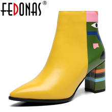FEDONAS-Botines con estampado para mujer, zapatos de tacón alto, de cuero básico, para fiesta de baile, 2021 2024 - compra barato