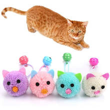 Кошачья Интерактивная игрушка игрушки для кошек плюшевая мышка в форме головы колокольчик игрушки искусственная красочная игрушка-тизер для кошек Милая мышь забавная игрушка с колокольчиком 2022 - купить недорого