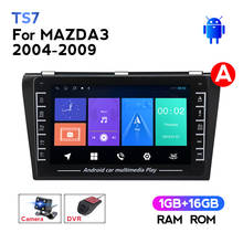 HD1280*720 Android System Car Radio Multimedia Player For Mazda 3 bk 2004 2005 2006 -2013 Car Navigation GPS WIFI BT No 2din DVD 2024 - buy cheap