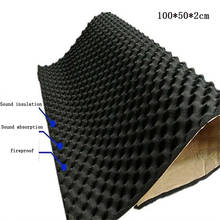 OHANEE 50X100cm Car Sound Deadener Mat Noise Insulation Thermal Gasket Acoustic Dampening Foam Subwoofer Hood Soundproof  Mat 2024 - buy cheap