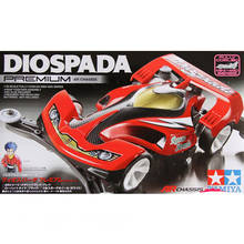 1PC Tamiya Mini 4WD Model Car 19443 DIOSPADA PREMIUM AR Chassis 2024 - buy cheap