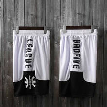 Спортивные мужские шорты для занятия баскетболом эластичные спортивные шорты на молнии с карманами, свободные трикотажные шорты для фитнеса, спортивного зала, бега, баскетбола, тренировок 2024 - купить недорого