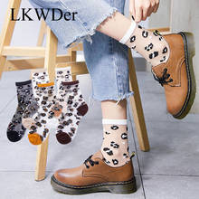 LKWDer 5 Pairs Women's Socks Summer Autumn Thin Crystal Mesh Leopard-print Transparent Socks Female Dots Glass Silk Socks Meias 2024 - buy cheap