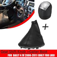 6 Speed Car Gear Shift Knob Shifter Lever with Gaiter Boot Cover for Iveco Daily 4 IV 2006 2007 2008 2009 2010 2011 LHD 2024 - buy cheap
