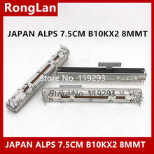 ALPS Slide Potentiometers 7.5 cm 75MM 10KX2 10K double 10K shaft length 8mm T-type handle with dust proof-10PCS 2024 - buy cheap