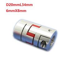 1pcs 6x8 D20L34 6mm to 8mm Aluminium Shaft Plum Coupling Motor Connector Flexible shaft  CNC Parts 2024 - buy cheap