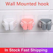 1Pc Bathroom Wall Mounted Mop Organizer Holder Brush Rangement Hanger Storage Rack Kitchen Tool Storage Clip Hook Accessories 2024 - buy cheap