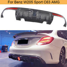 Carbon Fiber Rear Bumper Diffuser Lip For Mercedes-Benz C Class W205 Sport C63 AMG 2015-2017 Car Rear Bumper Diffuser with Light 2024 - buy cheap