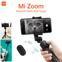 Xiaomi mi zoom-tripé original, com zoom, apenas para miui 12 +, câmera do sistema, app, foto, vídeo, interruptor de uma tecla 2024 - compre barato