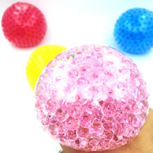 Jumbo Bead Gel Stress Ball Fidget Sensory Toy Anti Stress Autism Antistress Funny Squishy Toys For Children 2024 - buy cheap