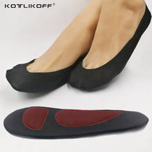 Магнитные терапевтические массажные стельки для обуви KOTLIKOFF, для мужчин и женщин, для циркуляции крови, для ухода за ногами, магнитные подушечки для обуви 2024 - купить недорого