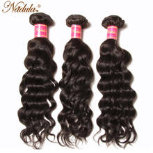 Nadula hair-aplique de cabelo humano, 3/4 pçs/lote, cabelo brasileiro natural remy, 8-26 polegadas, cor natural, pode ser branqueado 2024 - compre barato