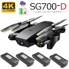 Dron Sg700d 4k, cámara Dual de Hd, transmisión Wifi, Fpv, flujo óptico, estable, cuadricóptero Rc, helicóptero, cámara 2024 - compra barato
