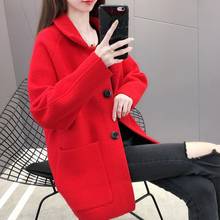 2020 New Spring Women Korean Imitation Mink Outwear Women's Loose Mid Long Paragraph Faux Mink Fur Knitting Sweater Coat Q125 2024 - buy cheap