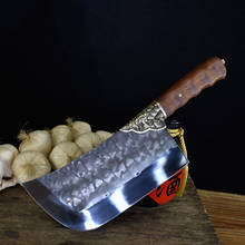 Longquan-cuchillo multiusos forjado a Mano para Cortar huesos, utensilio de cocina, para caza al aire libre 2024 - compra barato