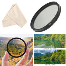 Circular Polarizing CPL Filter 37 39 40.5 43 46 49 52 55 58 62 67 72 77 mm for Nikon Canon Sony Fujifim Olympus Camera lens 2024 - buy cheap