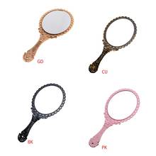 Womens Princess Vintage Handheld Mirror Metallic Plastic Shell Classical Oral Vanity Makeup Cosmetic Tool with Handle Travel 2024 - buy cheap