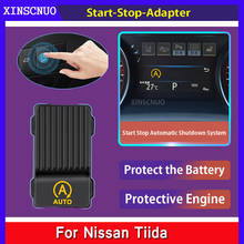 For Nissan Tiida 2016 2017 2018 2019 2020 Car Automatic Start and Stop Off Default Device Start-Stop Module Adapter Cable 2024 - buy cheap