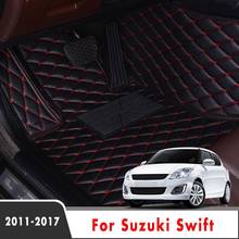 Автомобильные коврики для Suzuki Swift 2017 2016 2015 2014 2013 2012 2011 на заказ Авто ковры кожаные чехлы для интерьера Стайлинг Защита 2024 - купить недорого